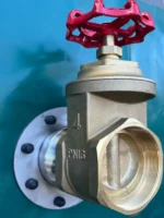 Εύκαμπτη δεξαμενή