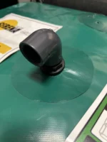 Εύκαμπτη δεξαμενή