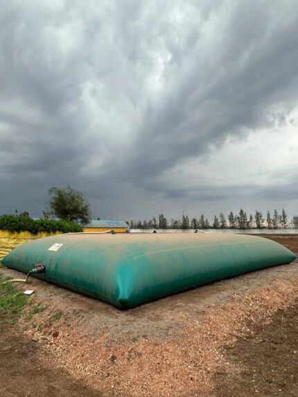 Εύκαμπτη δεξαμενή