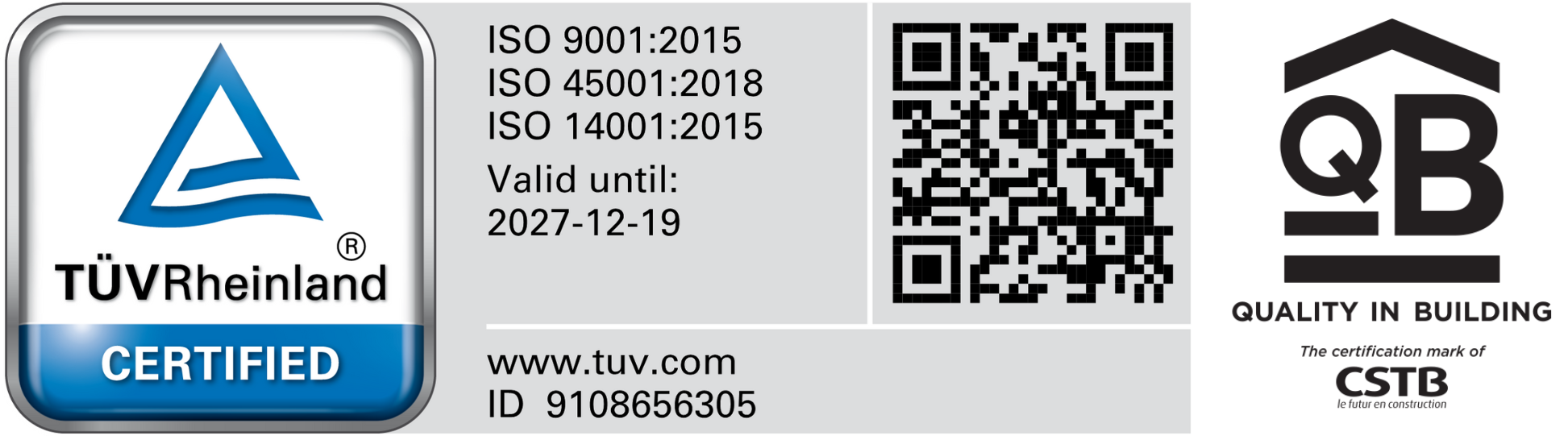 Εύκαμπτη δεξαμενή